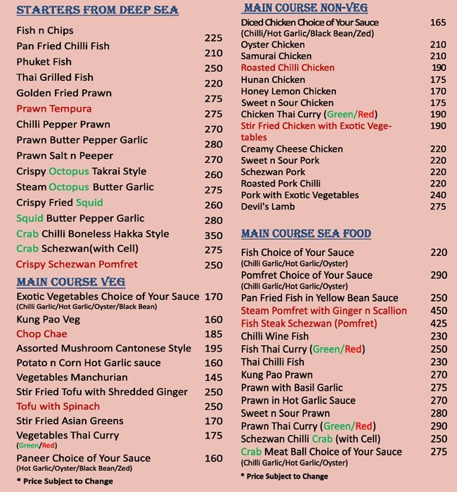 Cantonese Restaurant - Jadavpur - Kolkata image 2